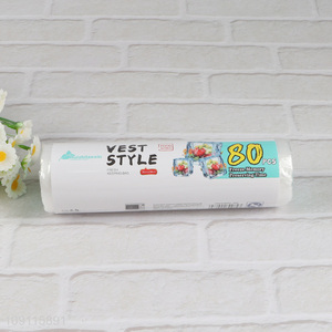 New Product 80PCS Thickened Vest Style Fresh-Keeping Bags Food Storage Bags