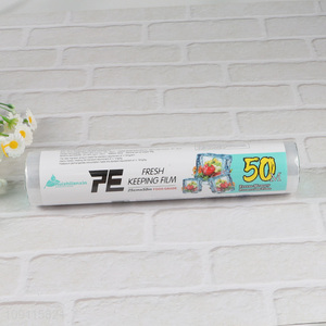 Factory Price 25cm*50m Plastic Food Wrap Plastic Cling Film for Food