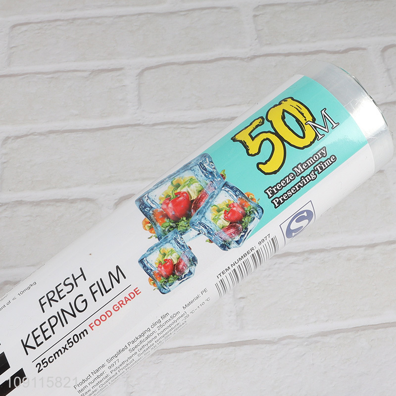 Factory Price 25cm*50m Plastic Food Wrap Plastic Cling Film for Food