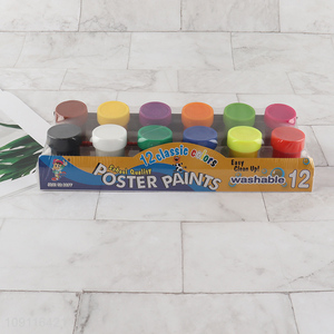 Most popular 12colors washable watercolor paint for art supplies