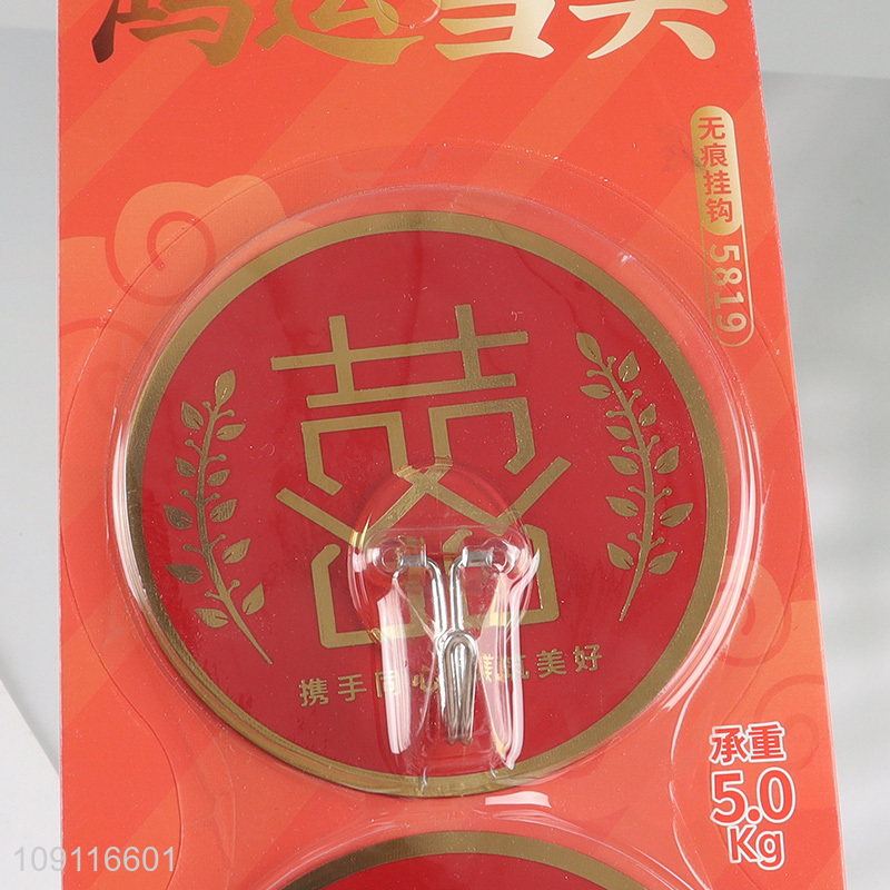 Factory Price 2PCS Wall Hanging Towel Hooks Waterproof Oilproof Adhesive Hooks