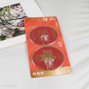 Factory Price 2PCS Wall Hanging Towel Hooks Waterproof Oilproof Adhesive Hooks