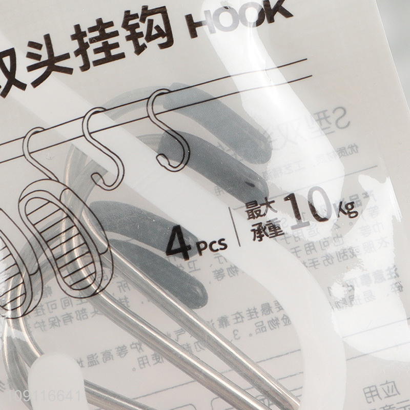 Wholesale 4PCS Stainless Steel S Hooks Metal S Shape Hanging Hooks for Pots Pans