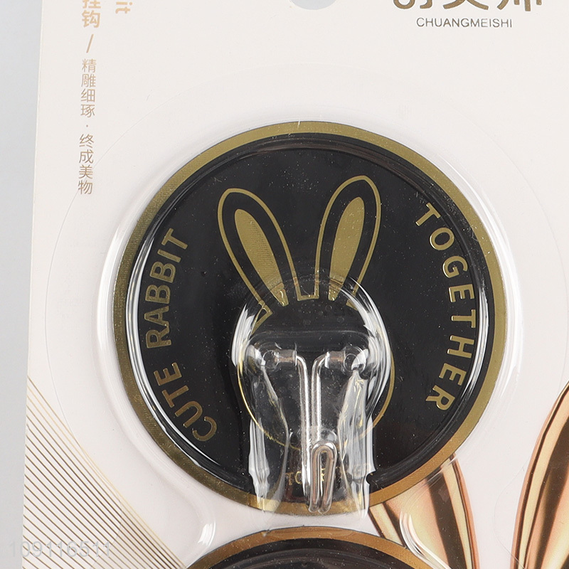 New Arrival 2PCS Wall Mounted Hooks Adhesive Hooks for Kitchen Bathroom