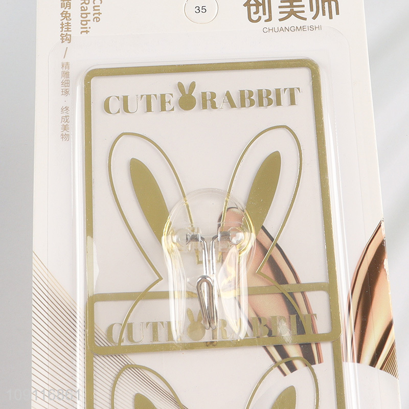 China Imports 2PCS Heavy Duty Wall Hanging Hooks Sticky Hooks for Home Office