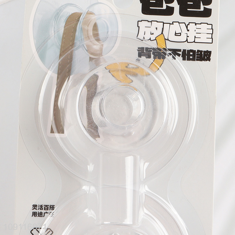 Factory Supply 2PCS Adhesive Hooks Heavy Duty Wall Hooks for Hanging Bags