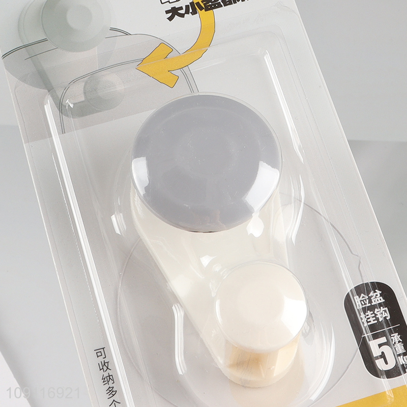 Good Quality Wall Mounted Self Adhesive Bathroom Washbasin Storage Rack