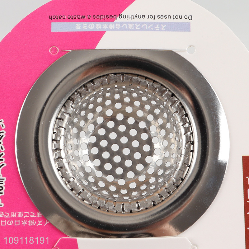 China Imports 1 Piece Stainless Steel Sink Drain Strainer for Kitchen Bathroom