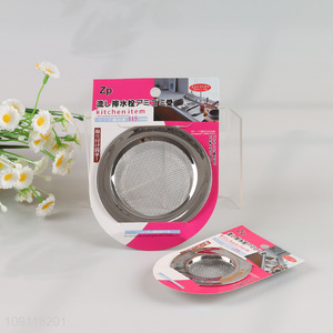 Good Quality 1 Piece Stainless Steel Sink Strainer Kitchen Sink Drain Basket