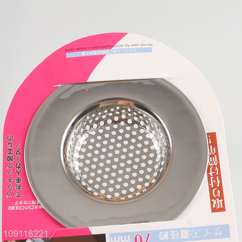 Factory Supply 1 Piece Sink Straine Durable Stainless Steel Kitchen Sink Strainer