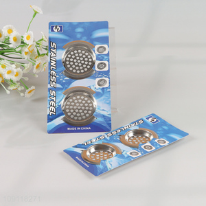 Online Wholesale 2 Pieces Multipurpose Stainless Steel Kitchen Sink Bathtub Strainers