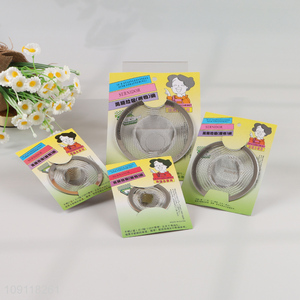 New Product 1 Piece Heavy Duty Stainless Steel Kitchen Sink Strainer Basket