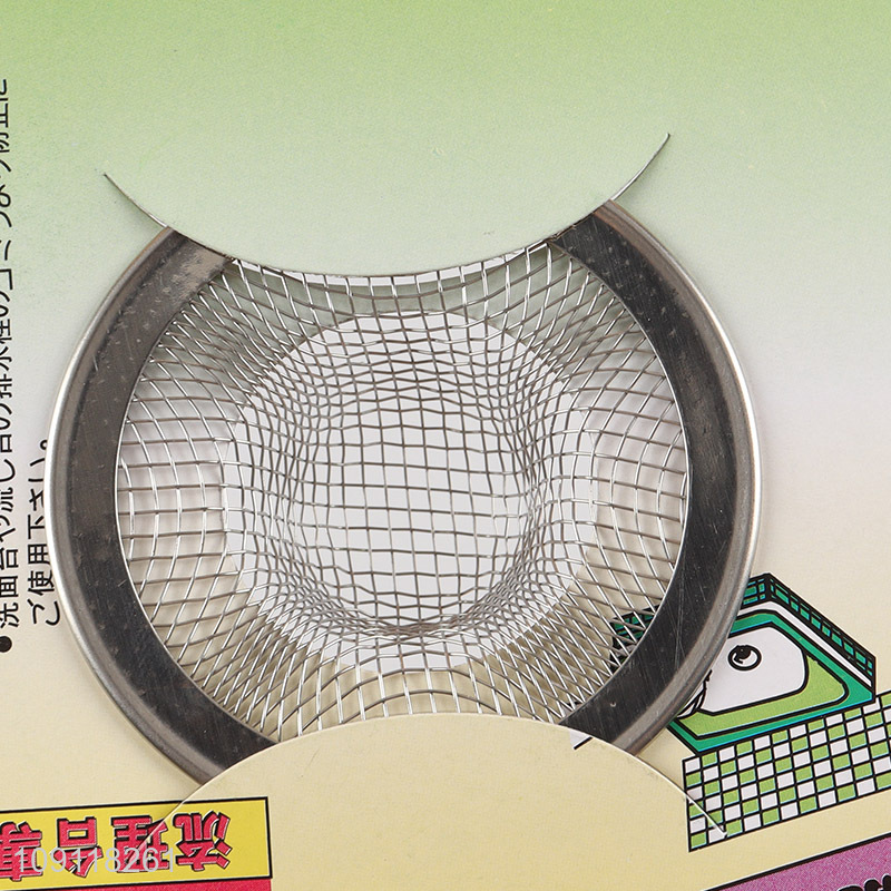 New Product 1 Piece Heavy Duty Stainless Steel Kitchen Sink Strainer Basket