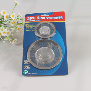 New Arrival 2 Pieces Stainless Steel Sink Drain Strainers for Kitchen Bathroom