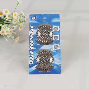 Factory Price 2 Pieces Stainless Steel Sink Drainers Kitchen Sink Drain Baskets
