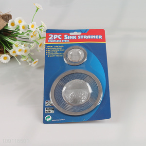 China Imports 2 Pieces Stainless Steel Sink Drainers Kitchen Sink Drain Baskets