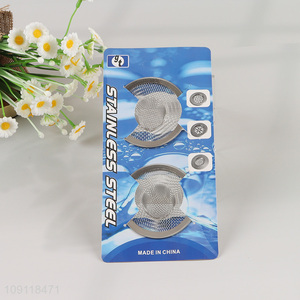 High Quality 2 Pieces Kitchen Sink Strainers Custom Stainless Steel Sink Strainers