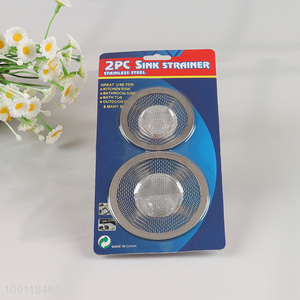 Hot Selling 2 Pieces Sink Stainers Heavy Duty Stainless Steel Sink Strainers