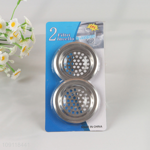 New Product 2 Pieces Stainless Steel Sink Drainer Sink Strainers for Kitchen