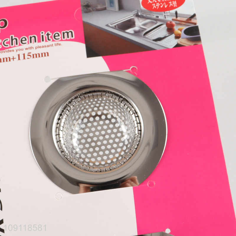 New Arrival 2 Pieces Stainless Steel Kitchen Sink Strainers for Bathroom Bathtub