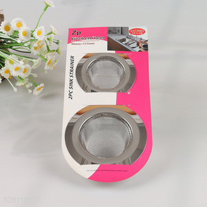 Good Quality 2 Pieces Kitchen Sink Strainers Custom Stainless Steel Sink Strainers