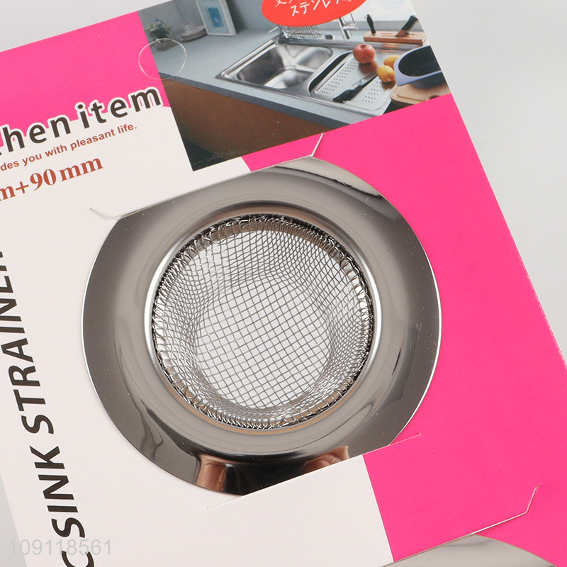 High Quality 2 Pieces Easy to Clean Stainless Steel Kitchen Sink Drain Strainers