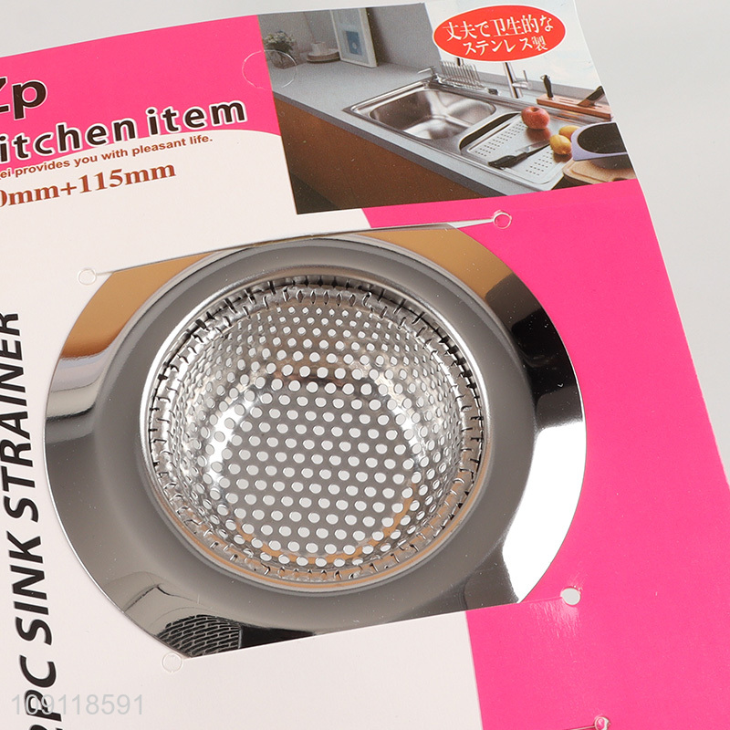 China Imports 2 Pieces Durable Rust Proof Stainless Steel Kitchen Sink Strainers