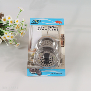 Factory Price 2 Pieces Rust Proof Stainless Steel Kitchen Bathroom Sink Strainers