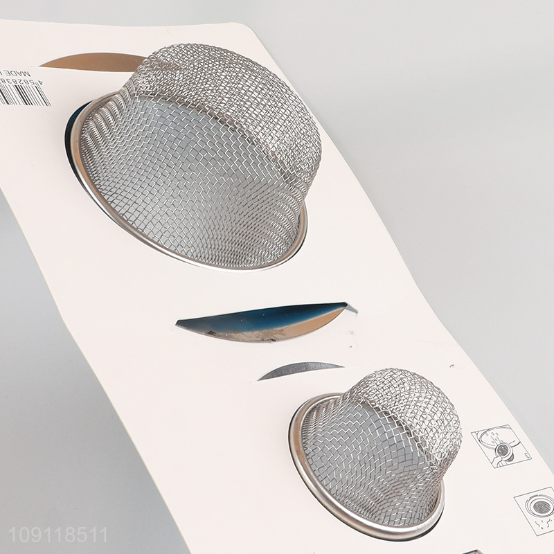 Good Quality 2 Pieces Sink Strainers Durable Stainless Steel Kitchen Sink Strainers