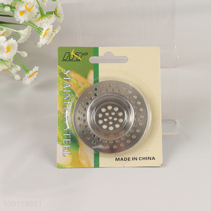 High Quality 1 Piece Heavy Duty Stainless Steel Kitchen Sink Strainer Basket