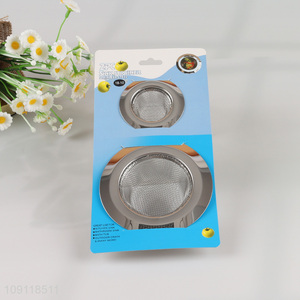 Good Quality 2 Pieces Sink Strainers Durable Stainless Steel Kitchen Sink Strainers