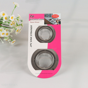 High Quality 2 Pieces Easy to Clean Stainless Steel Kitchen Sink Drain Strainers