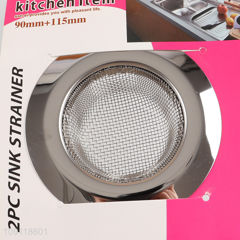 Good Quality 2 Pieces Kitchen Sink Strainers Custom Stainless Steel Sink Strainers