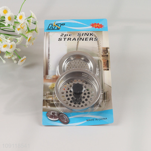 Online Wholesale 2 Pieces Stainless Steel Kitchen Sink Drainers Strainers for Bathroom