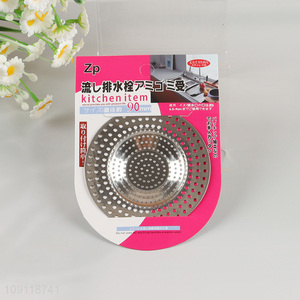 High Quality 1 Piece Sink Stainer Heavy Duty Stainless Steel Sink Strainer