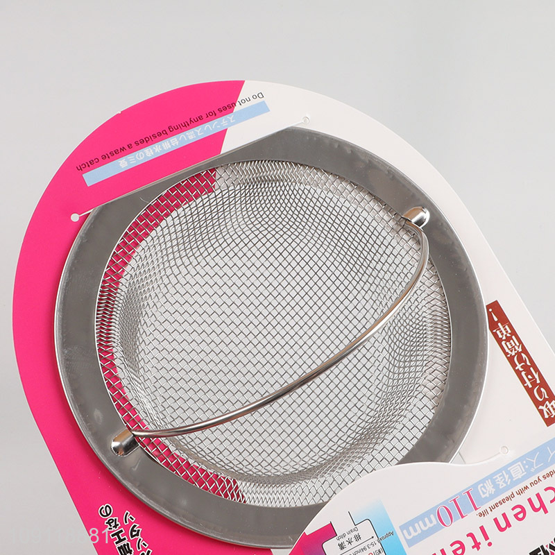 Factory Supply 1 Piece Stainless Steel Sink Drain Strainer for Kitchen Bathroom