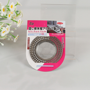 Hot Selling 1 Piece Stainless Steel Kitchen Sink Drainer Strainer for Bathroom
