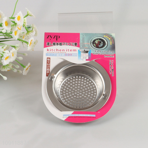 Good Quality 1 Piece Sink Stainer Heavy Duty Stainless Steel Sink Strainer