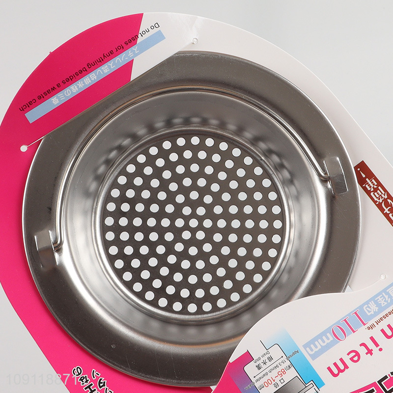 Good Quality 1 Piece Sink Stainer Heavy Duty Stainless Steel Sink Strainer