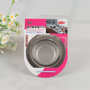 New Arrival 1 Piece Rust Proof Stainless Steel Kitchen Bathroom Sink Strainer