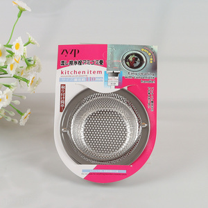 New Product 1 Piece Stainless Steel Sink Strainer Kitchen Sink Drain Basket