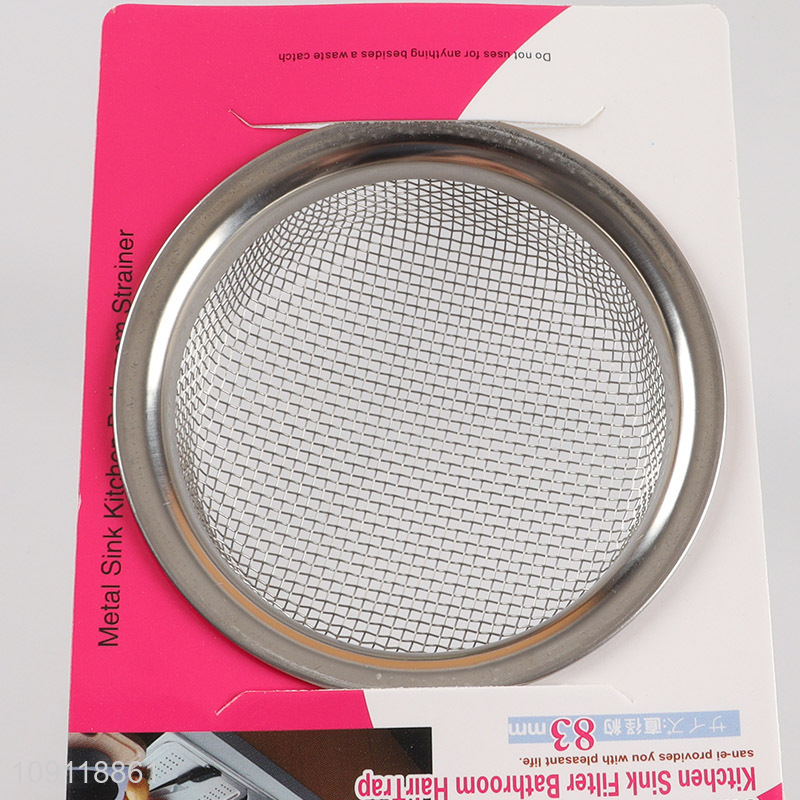 China Imports 1 Piece Kitchen Sink Strainer Custom Stainless Steel Sink Strainer