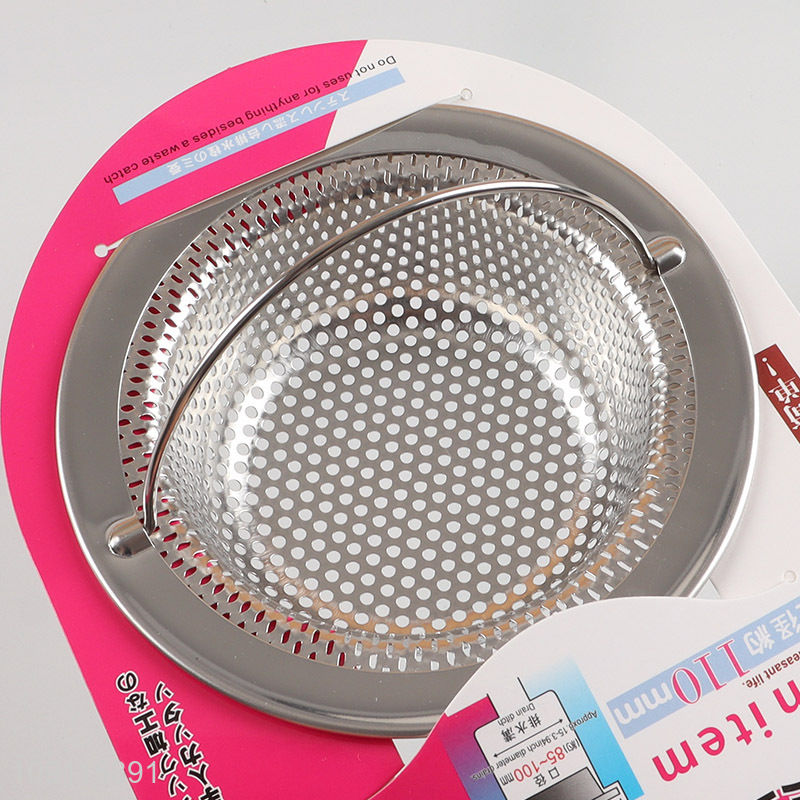 New Product 1 Piece Stainless Steel Sink Strainer Kitchen Sink Drain Basket