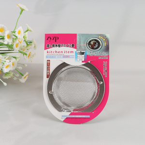 Factory Supply 1 Piece Stainless Steel Sink Drain Strainer for Kitchen Bathroom