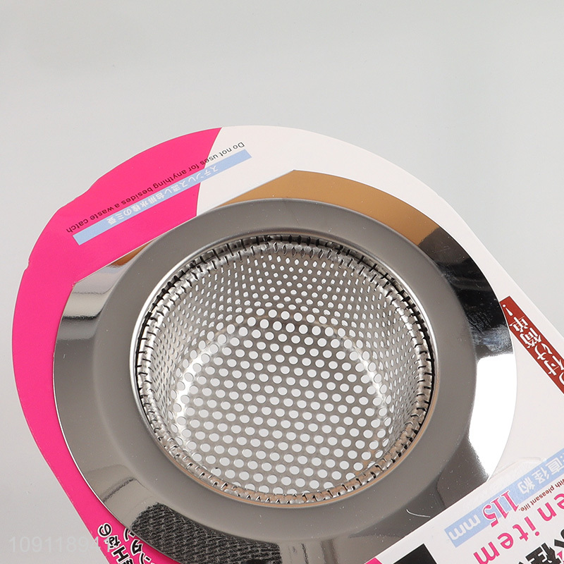 New Arrival 1 Piece Rust Proof Stainless Steel Kitchen Bathroom Sink Strainer