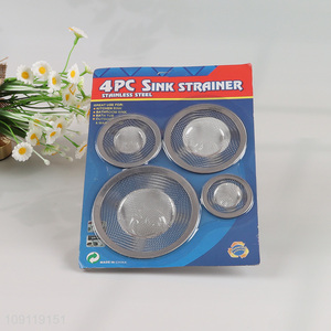 Factory Supply 4 Pieces Stainless Steel Sink Drainers Kitchen Sink Drain Baskets