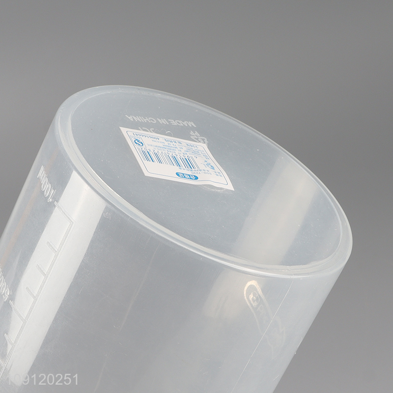 Online Wholesale 2000ML Food Grade Plastic Water Pitcher Set with 4 Cups