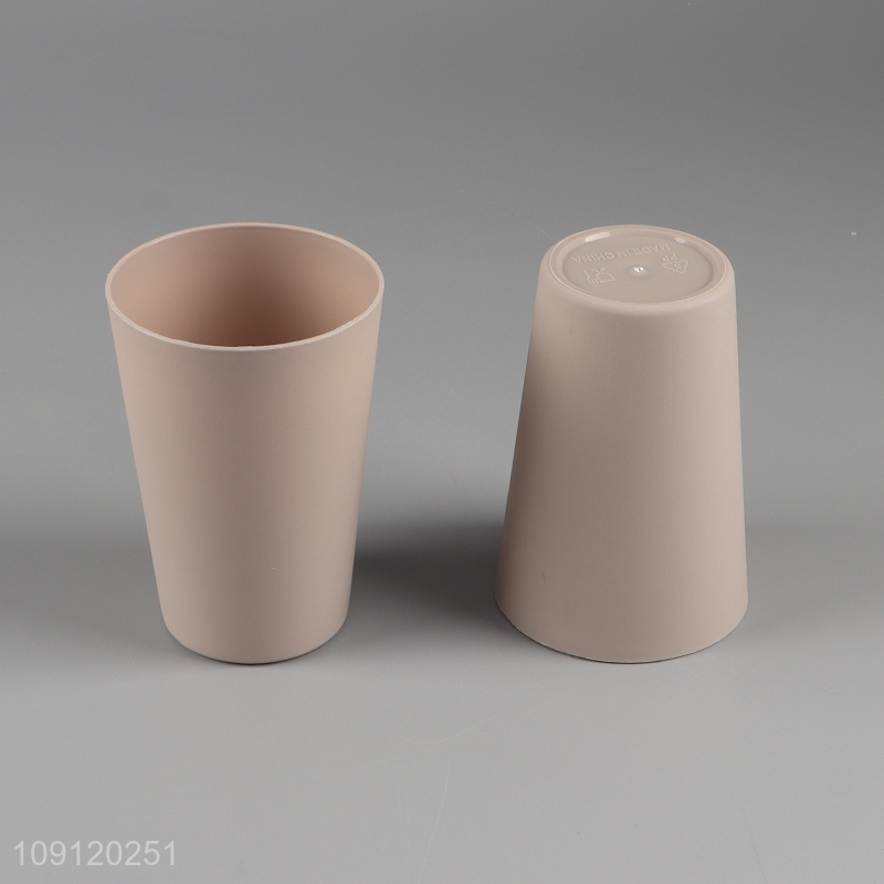 Online Wholesale 2000ML Food Grade Plastic Water Pitcher Set with 4 Cups