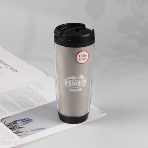 New Product 350ML Double Walled Plastic Tumbler Travel Coffee Mug with Lid