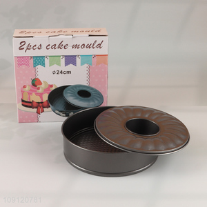 Wholesale 2-In-1 Non-Stick Carbon Steel Springform Pan with Removable Bottom